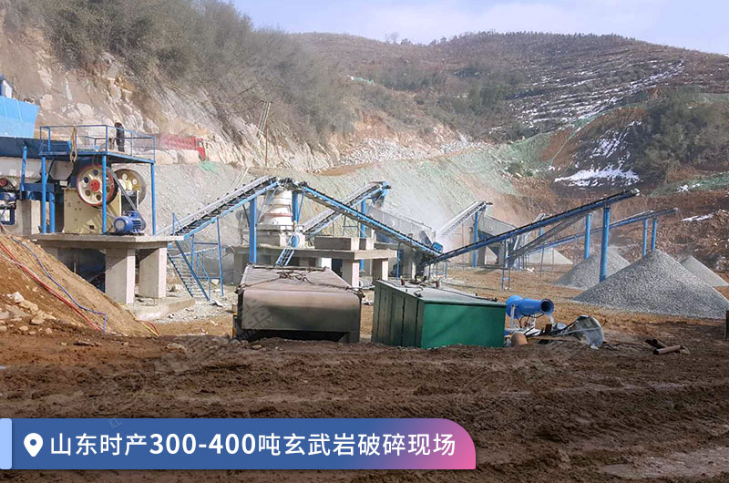 破碎生產(chǎn)線一 破碎生產(chǎn)線一