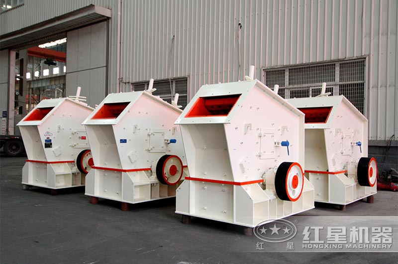 小型反擊式破碎機 小型反擊式破碎機