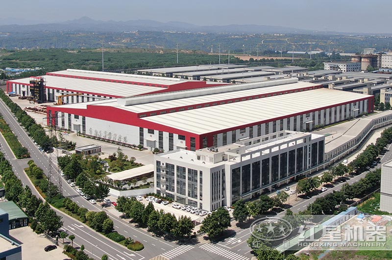 40年實(shí)力大廠,廠區(qū)外景實(shí)況 40年實(shí)力大廠,廠區(qū)外景實(shí)況