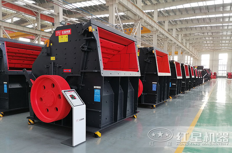 反擊破碎機(jī) 反擊破碎機(jī)