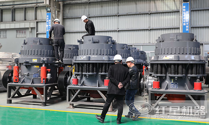 多家對(duì)比后二次到廠，選擇兩臺(tái)圓錐破